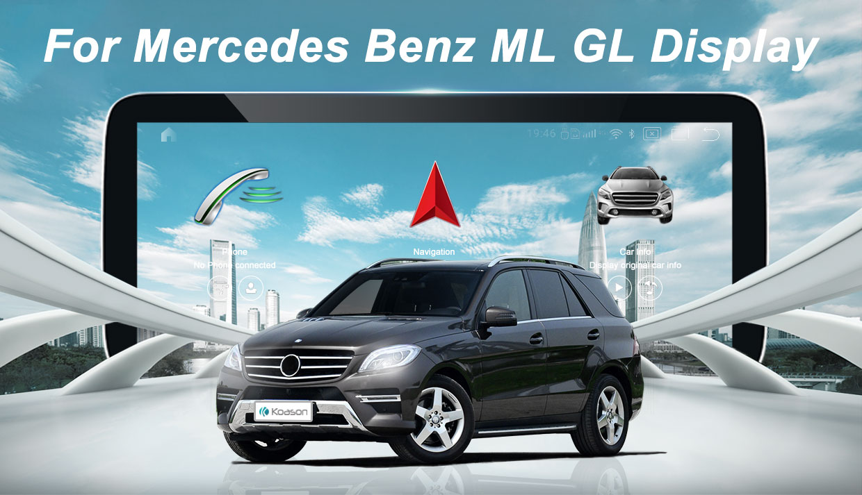Benz-ML-GL_Android-Screen (1)
