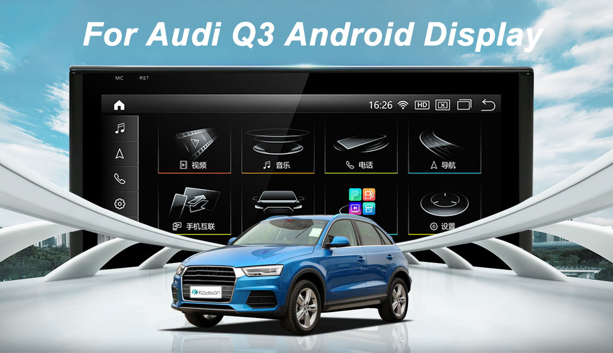 Audi-Q3-Android-screen (1)